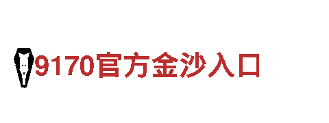 188金宝搏欢迎你-创新能源发电企业